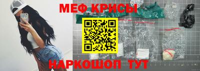 дмт Сланцы