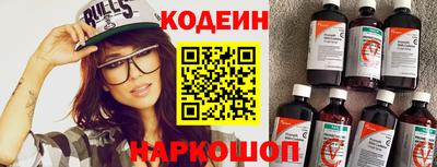 героин Северобайкальск