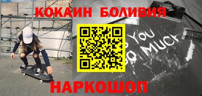 твердый Свободный