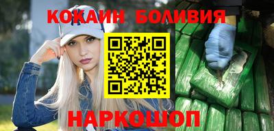 твердый Свободный