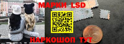 героин Северобайкальск