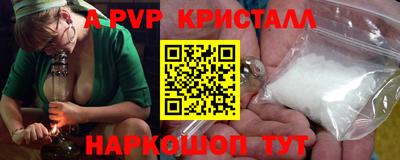 твердый Свободный