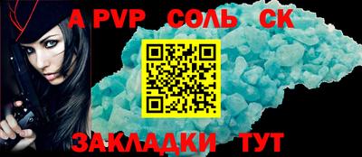 твердый Свободный
