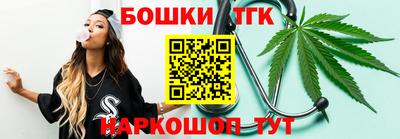 твердый Свободный