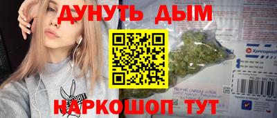 твердый Свободный