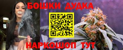 героин Северобайкальск