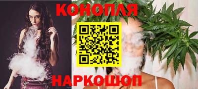 мефедрон Севастополь