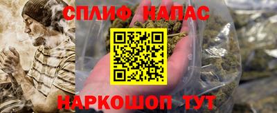 твердый Свободный