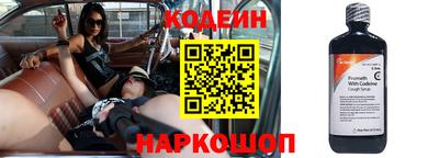 твердый Свободный