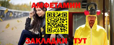 твердый Свободный