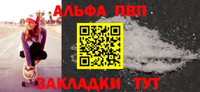 твердый Свободный