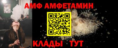 героин Северобайкальск