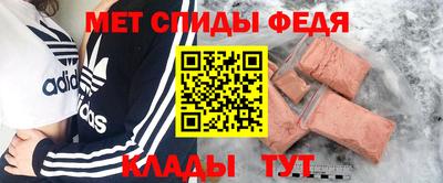 героин Северобайкальск