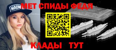 героин Северобайкальск