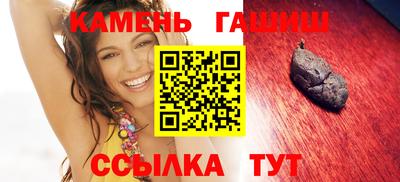 твердый Свободный
