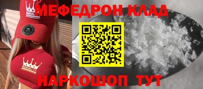 героин Северобайкальск