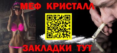 героин Северобайкальск