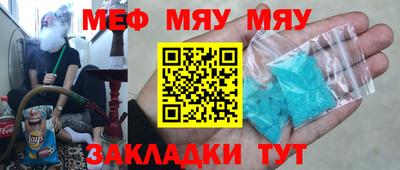 твердый Свободный